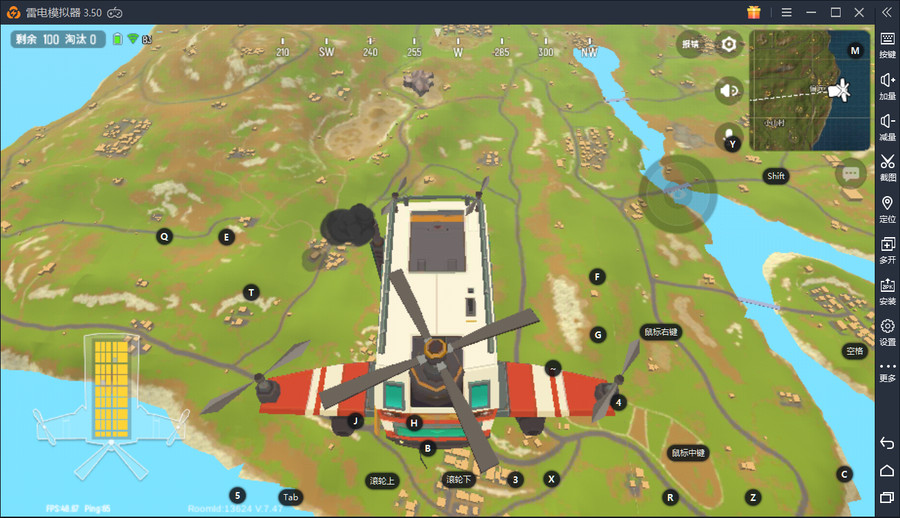 香肠也疯狂！Q萌吃鸡手游《香肠派对》让你脑洞大开