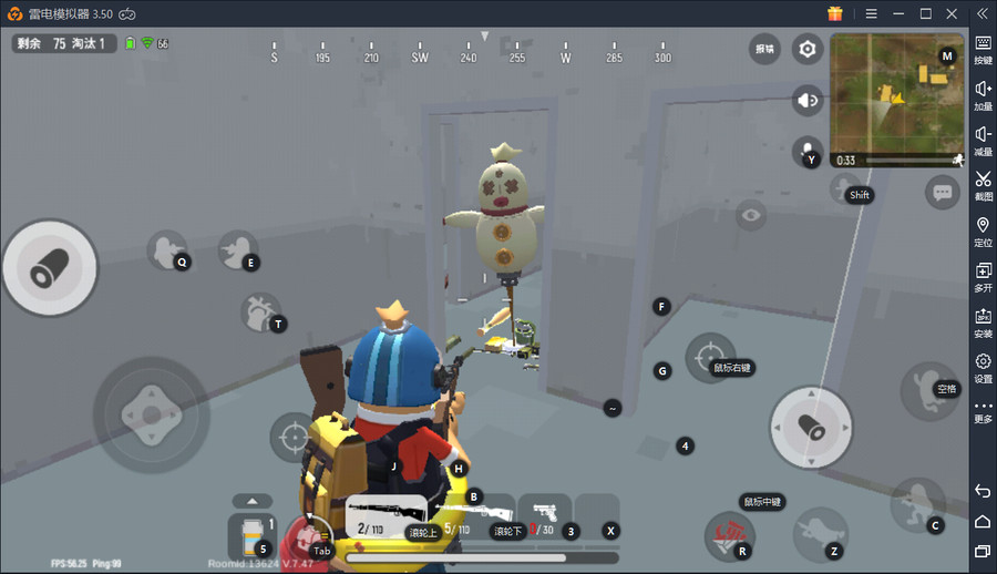 香肠也疯狂！Q萌吃鸡手游《香肠派对》让你脑洞大开