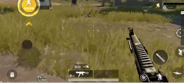 刺激战场新版本爆料，野牛冲锋枪降临，侧瞄入场！