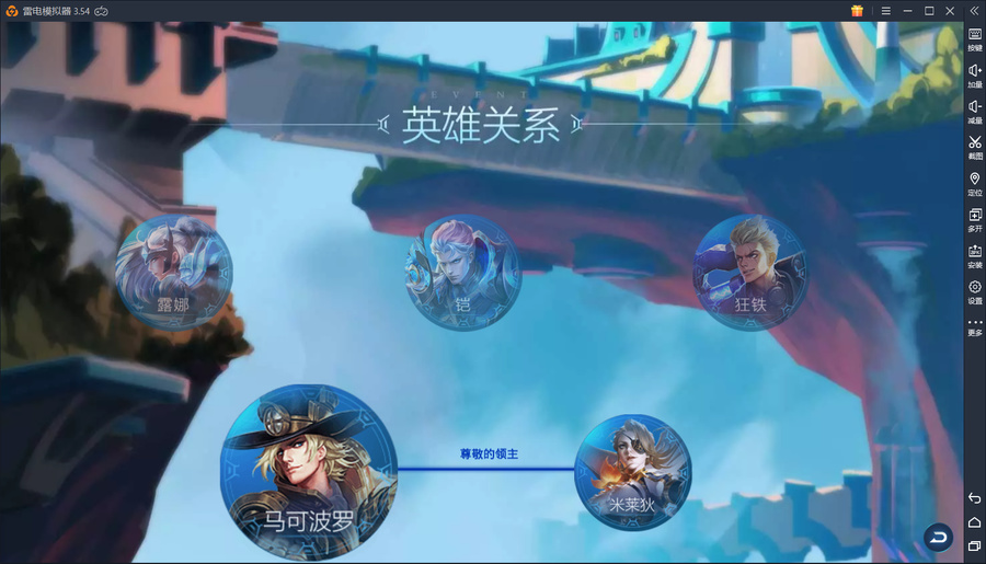 王者荣耀：女娲战令皮肤曝光，或成为零充党大敌