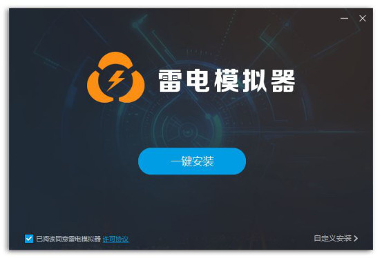 小米赛车手游电脑版怎么下载 小米赛车模拟器安装教程