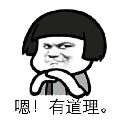 【逗斗火柴人】别看它挺沙雕，其实很硬核的！