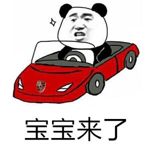 【逗斗火柴人】别看它挺沙雕，其实很硬核的！