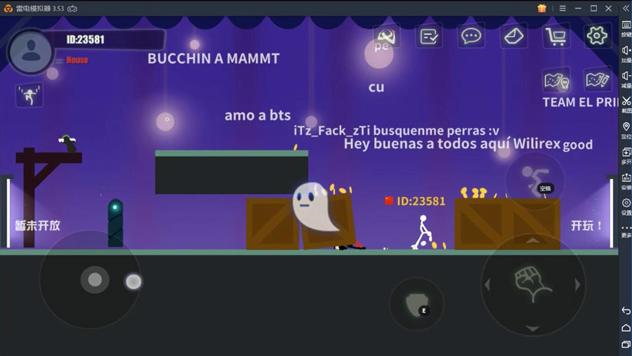 【逗斗火柴人】别看它挺沙雕，其实很硬核的！