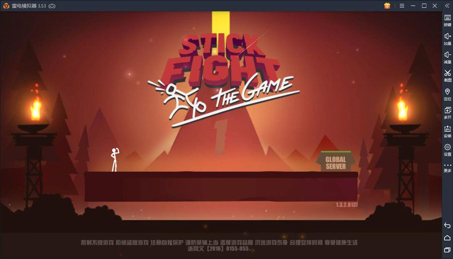 【逗斗火柴人】别看它挺沙雕，其实很硬核的！