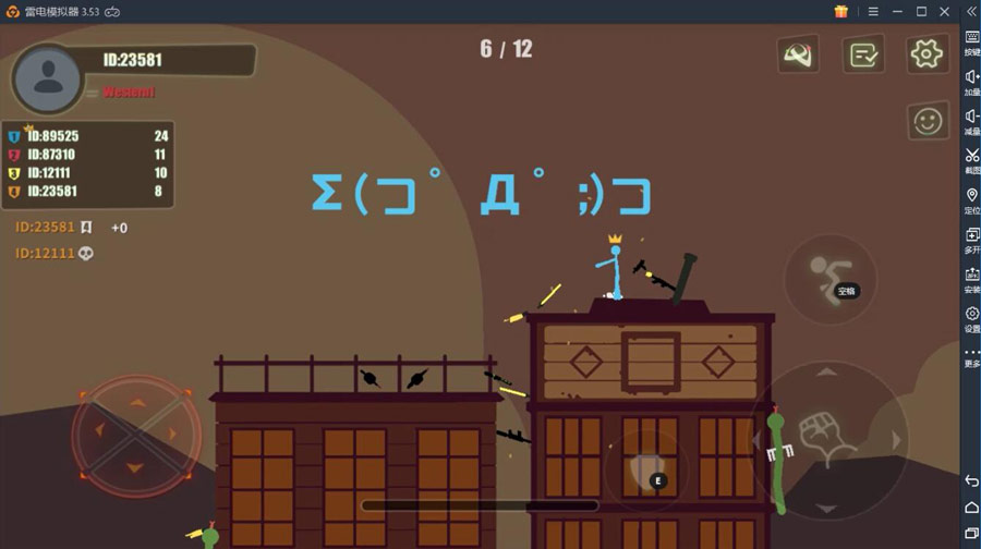 【逗斗火柴人】别看它挺沙雕，其实很硬核的！