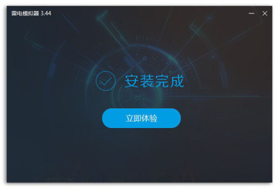 一刀传世手游电脑版怎么下载 一刀传世模拟器安装教程
