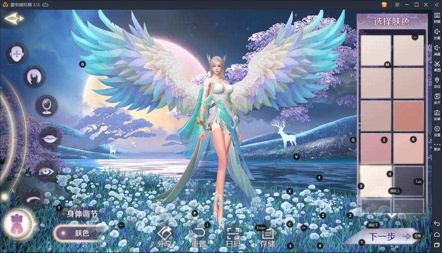 【完美世界手游】上线必做事件，快速升级快人一步！