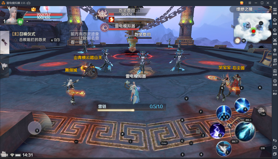 【完美世界手游】上线必做事件，快速升级快人一步！