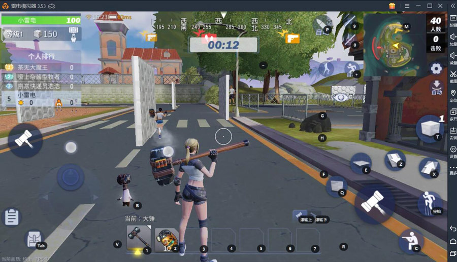 【堡垒前线】首测试玩:抢星星大作战 越抢越带劲