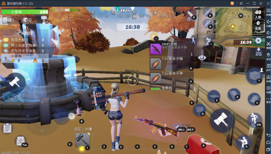 【堡垒前线】首测试玩：抢星星大作战 越抢越带劲