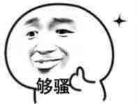 【堡垒前线】首测试玩：抢星星大作战 越抢越带劲