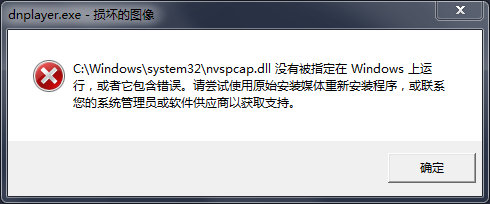 大神帮我看看这是咋回事