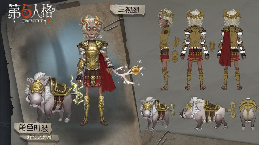 第五人格：新求生者曝光，新一批皮肤安排上了！