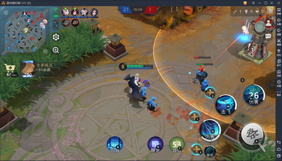 决战平安京：“罗衣新裁”获奖皮肤出炉！这也太帅了！