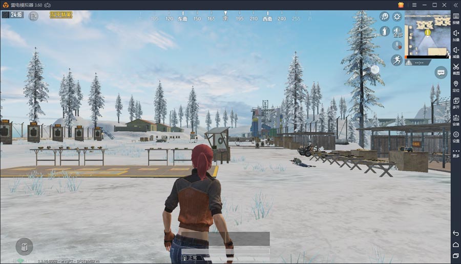 和平精英：模拟器操作按键如何设置？雷电模拟器轻松吃鸡