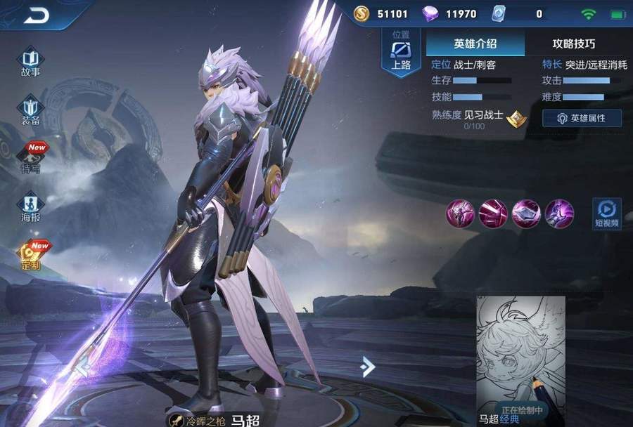 王者荣耀：S16更新在即，下个版本竟是三国赛季！