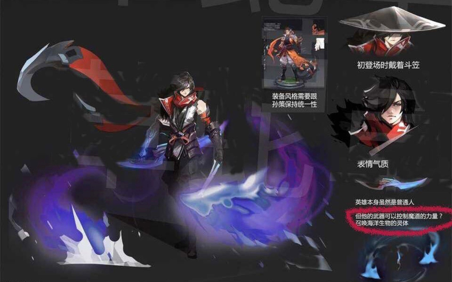 王者荣耀：S16更新在即，下个版本竟是三国赛季！