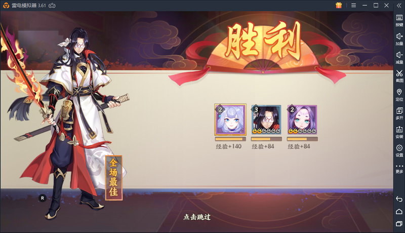 云梦四时歌再体验，专业非酋的国风打怪道路