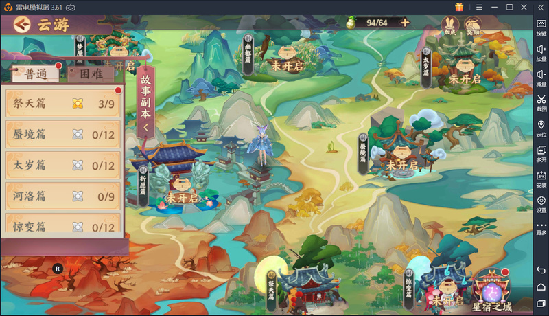 云梦四时歌再体验，专业非酋的国风打怪道路