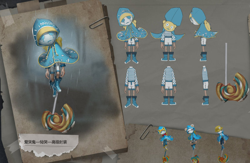 第五人格：近期将出大量皮肤，其中一款或为绝版