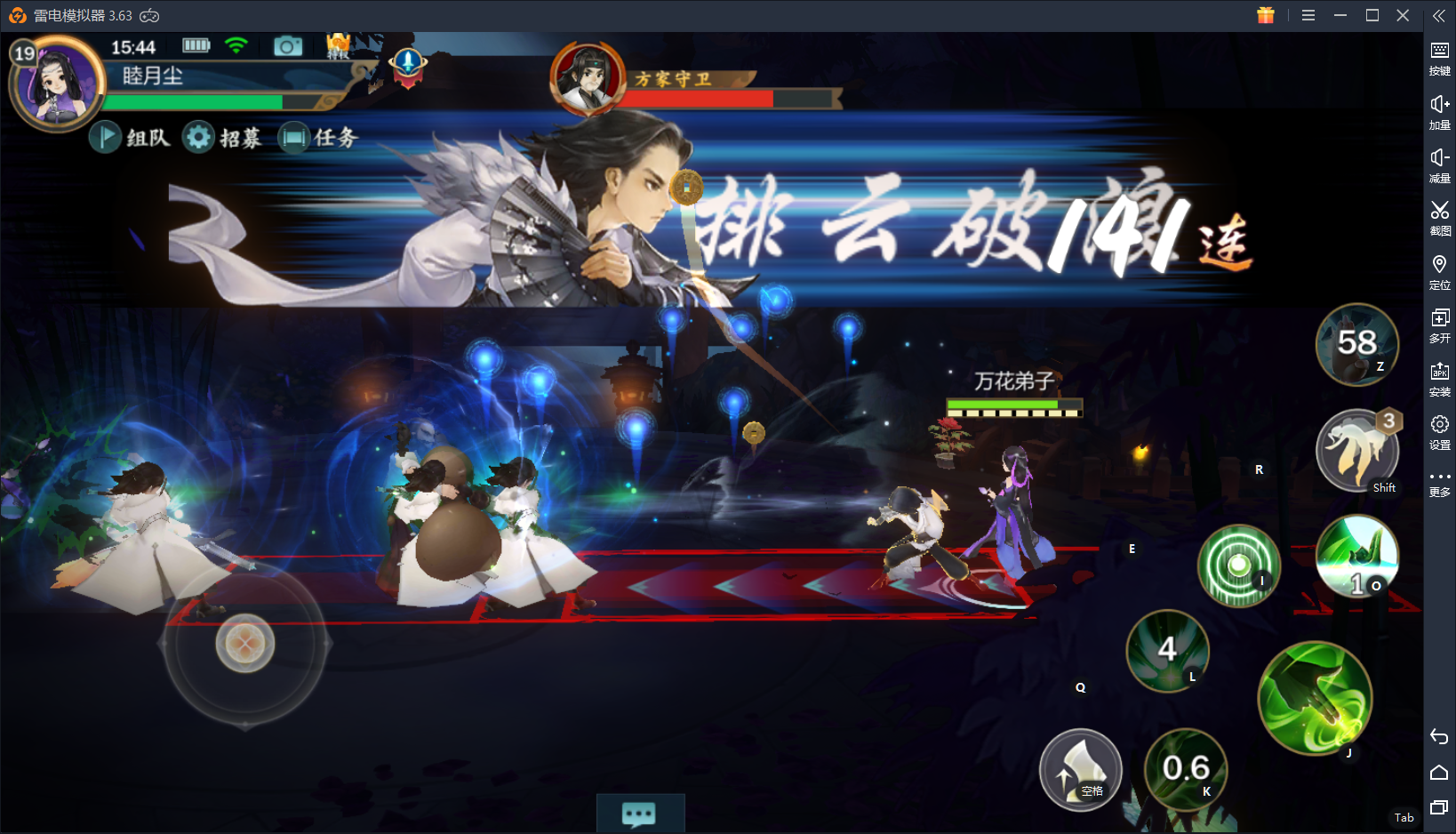 剑网3指尖江湖：想要获得新侠客？那就来撩遍大唐江湖！