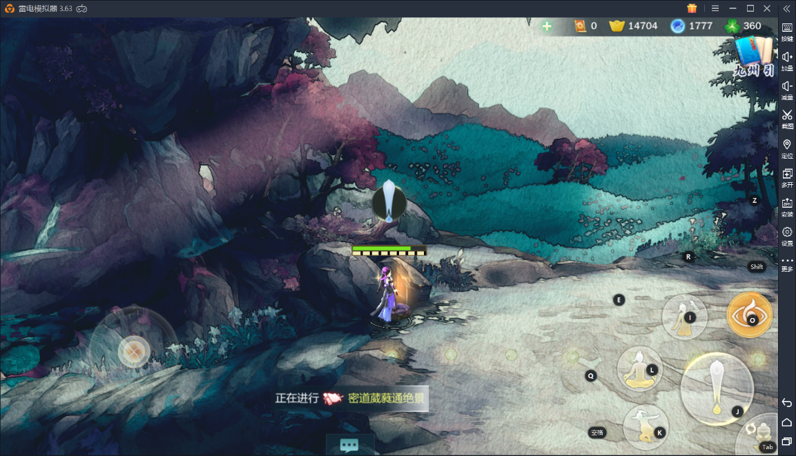 剑网3指尖江湖：想要获得新侠客？那就来撩遍大唐江湖！