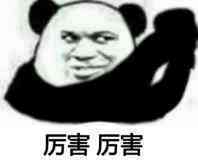 【震惊】拳皇乙女向手游?!我嗅到了青青草原的味道