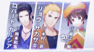 【震惊】拳皇乙女向手游?!我嗅到了青青草原的味道