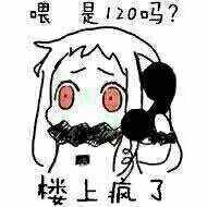 【震惊】拳皇乙女向手游?!我嗅到了青青草原的味道