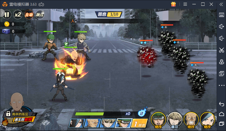 《一拳超人:最强之男》上线,琦玉任务或已消失