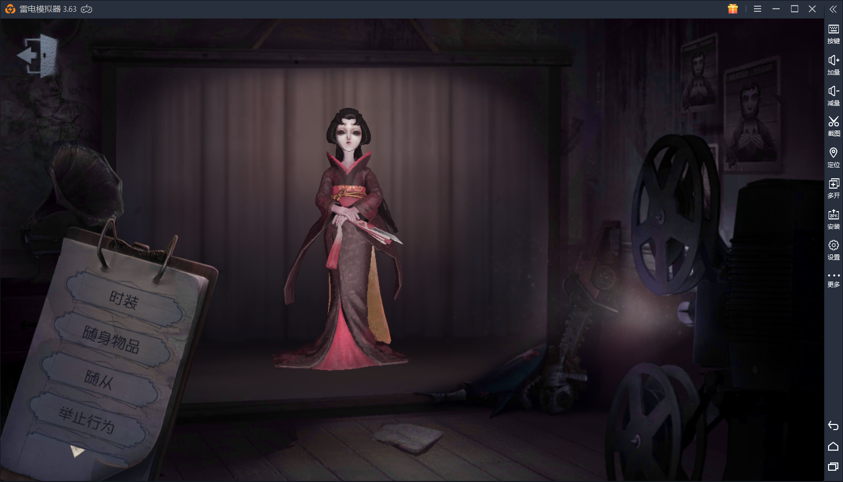 第五人格:论起名还是得服玩家!灰常的‘精辟’!