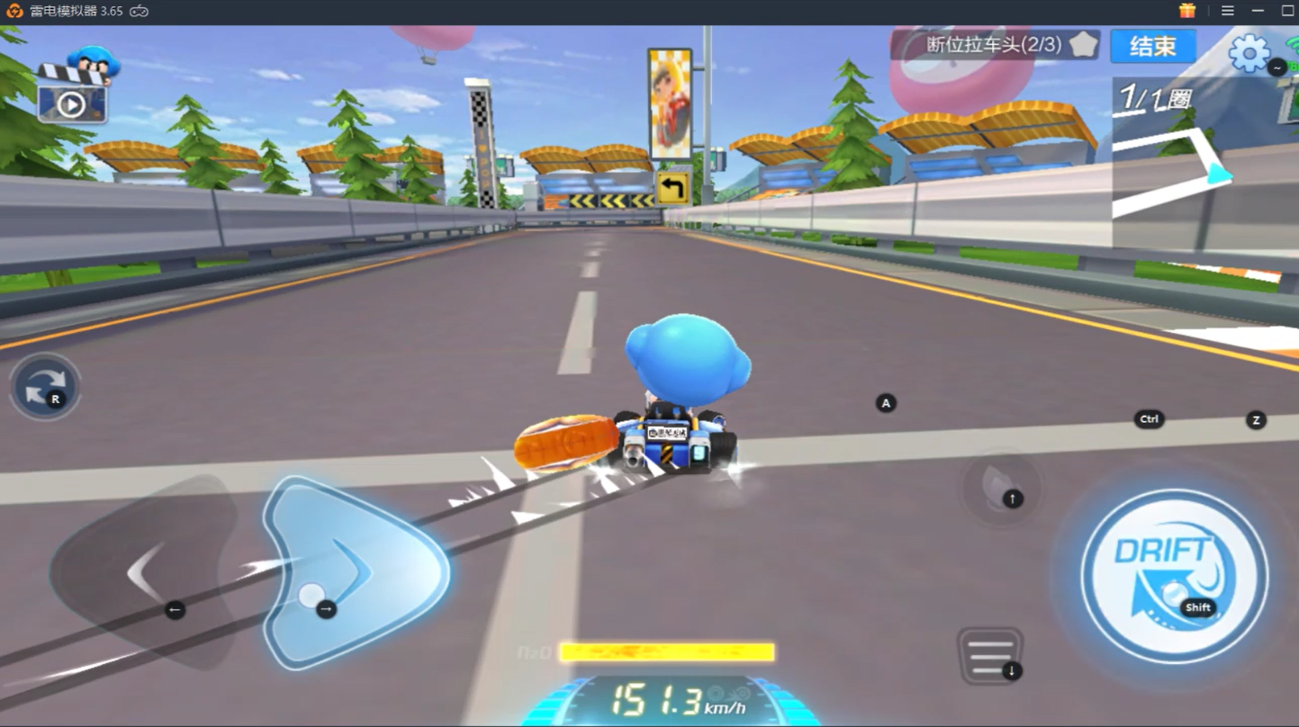 【跑跑卡丁车手游】漂移转弯技巧攻略 菜鸟司机教你飙车!