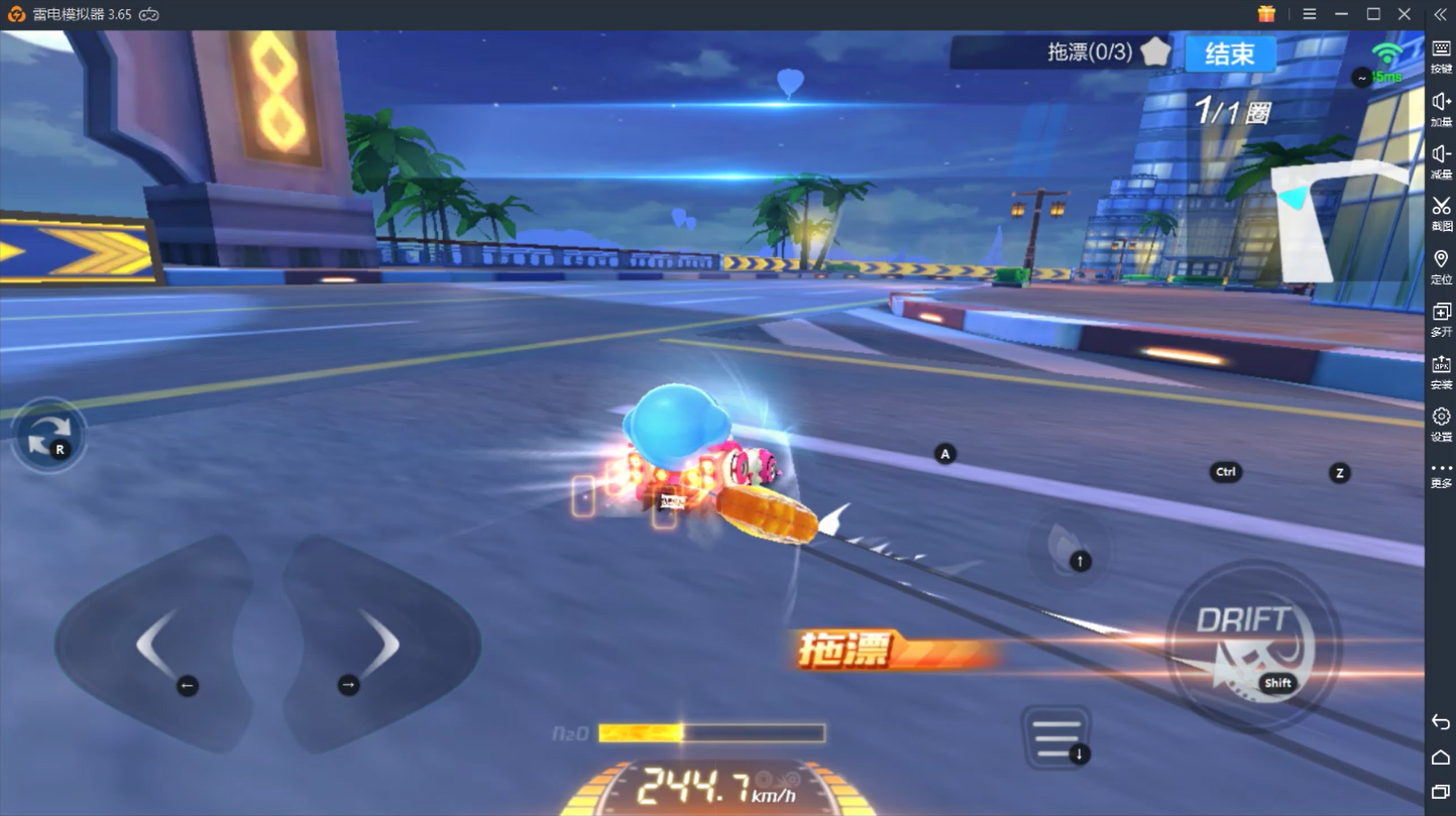 【跑跑卡丁车手游】漂移转弯技巧攻略 菜鸟司机教你飙车!