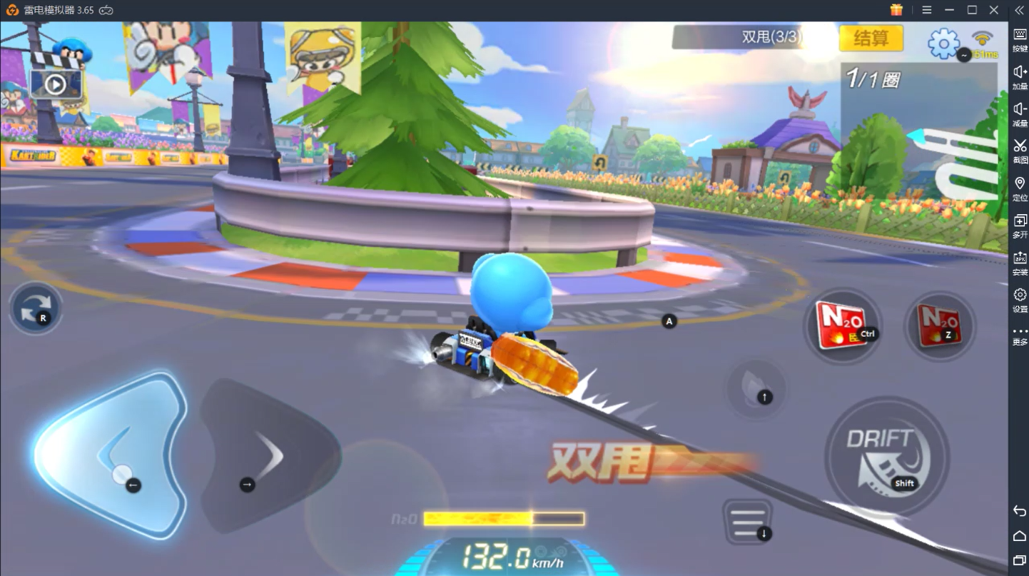 【跑跑卡丁车手游】漂移转弯技巧攻略 菜鸟司机教你飙车!