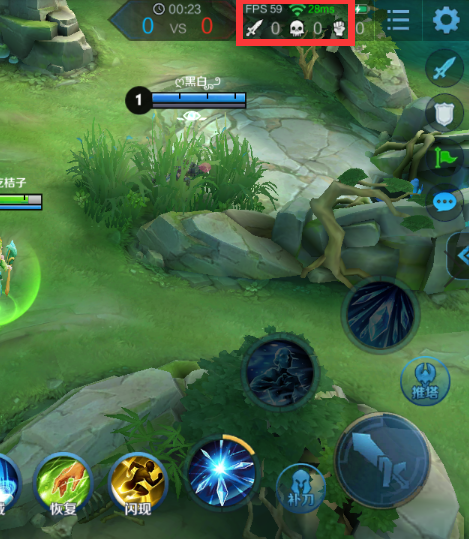 3.65版本减少王者荣耀卡顿的方法