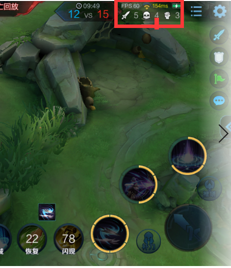 3.65版本减少王者荣耀卡顿的方法