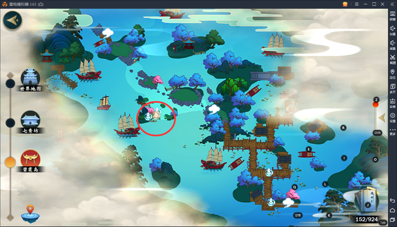 指尖江湖:七秀三个密室的地点及解法,内含隐藏支线任务