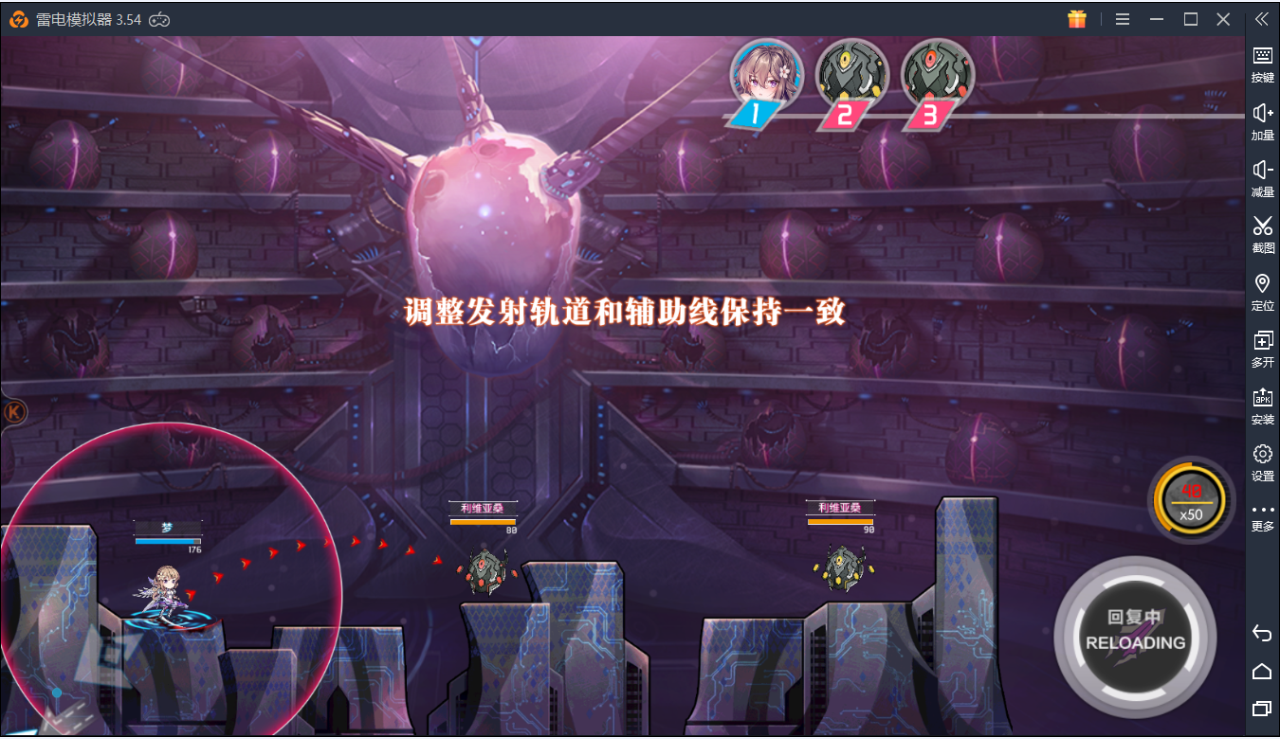 食梦计划纪元重启,弹弹世界浮生若梦