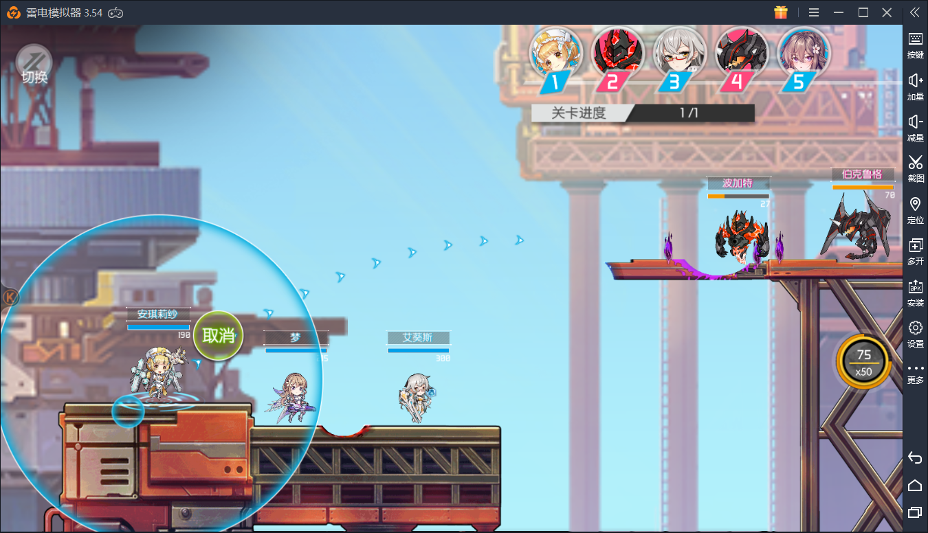 食梦计划纪元重启,弹弹世界浮生若梦