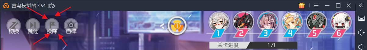 食梦计划纪元重启,弹弹世界浮生若梦