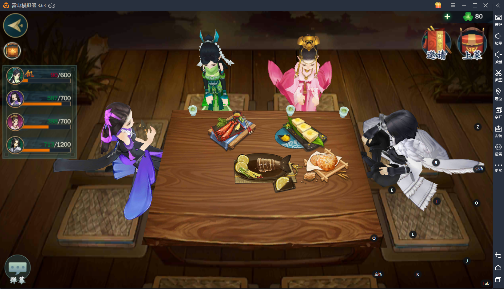 指尖江湖:不要浪费你的火折子,这些地点都可以免费做饭