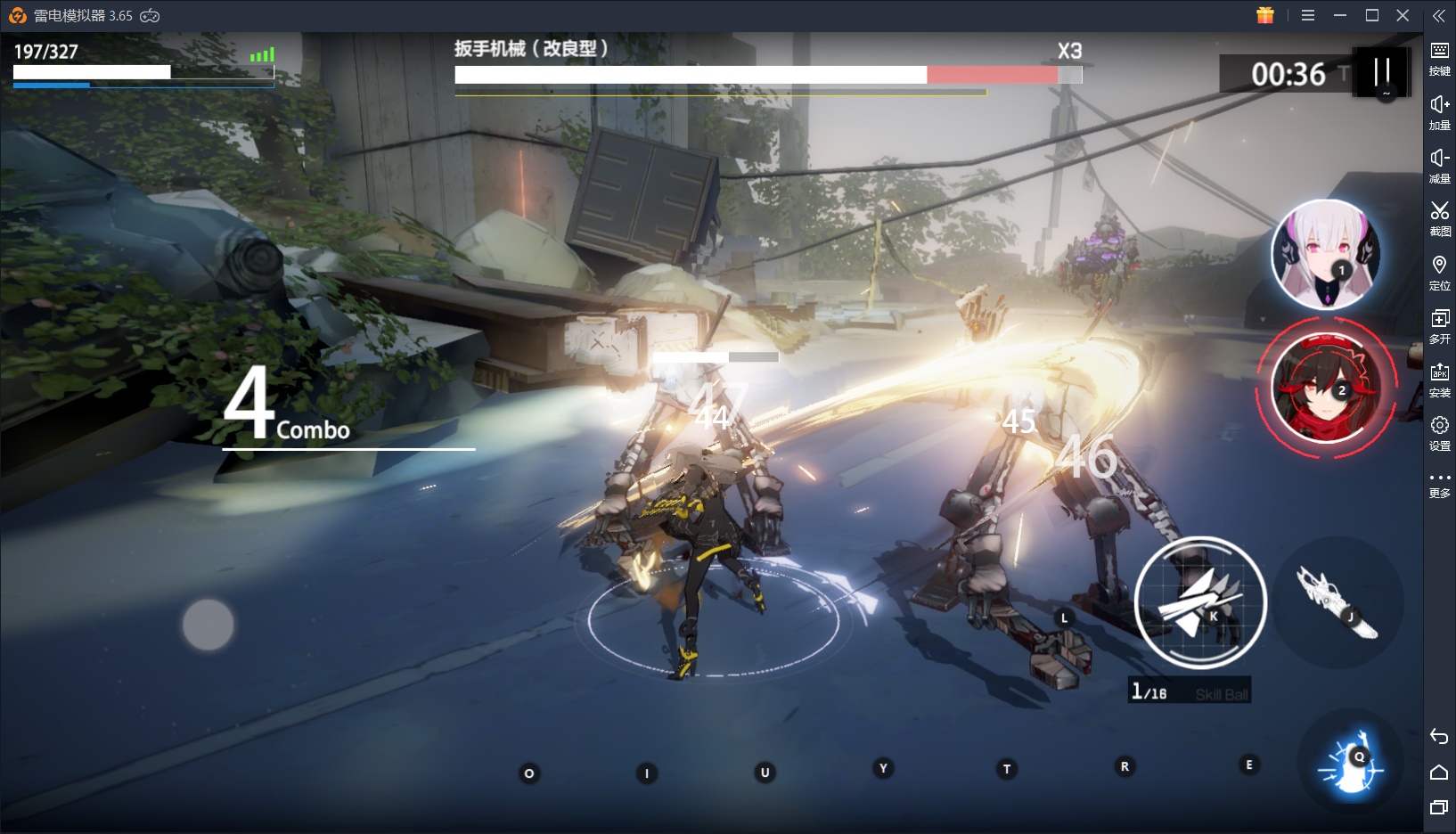 【战双帕弥什】三消连招唰唰唰!能撼动崩崩崩的硬核ARPG!