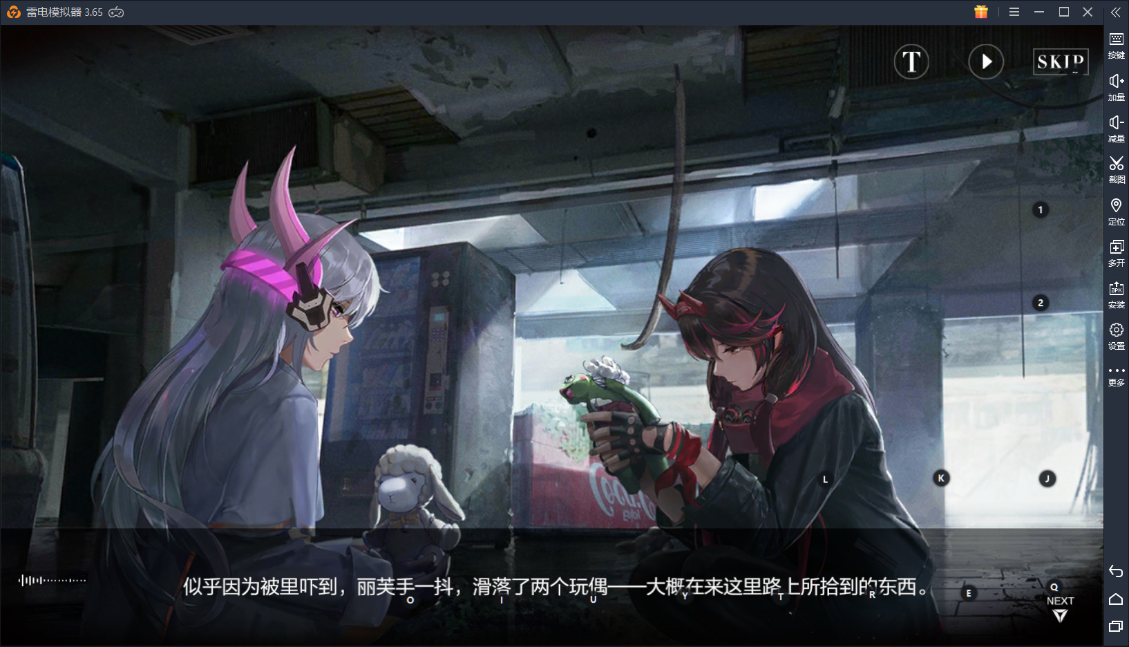 【战双帕弥什】三消连招唰唰唰!能撼动崩崩崩的硬核ARPG!