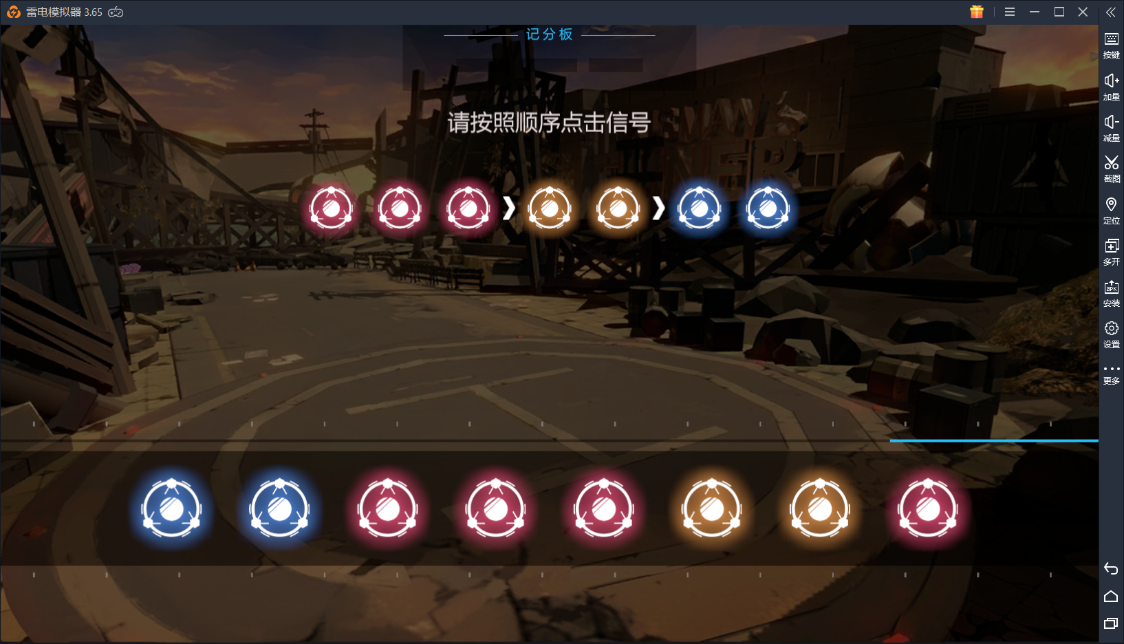 【战双帕弥什】三消连招唰唰唰!能撼动崩崩崩的硬核ARPG!