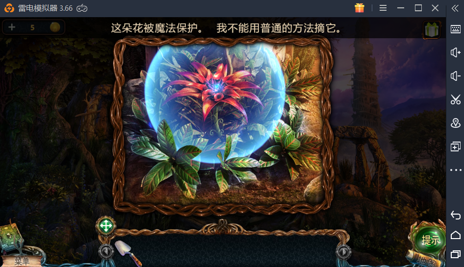 运行密室逃脱9太空迷航卡死