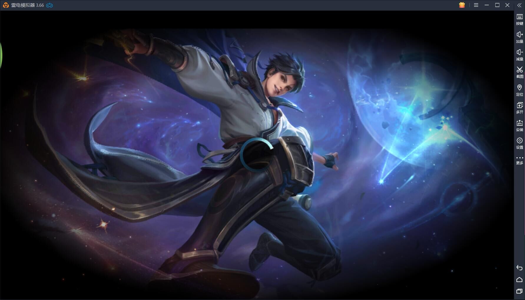 王者荣耀一直卡在登录界面怎么办?