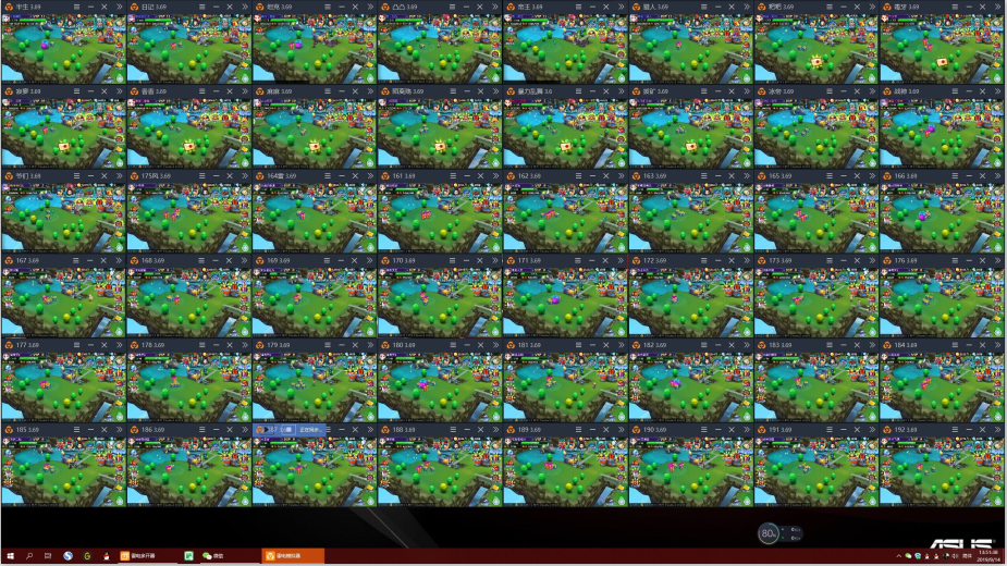 模拟器多开以及机器配置问题