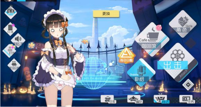 【游戏教程】《双生视界》L2D除了头部还有哪里可以互动