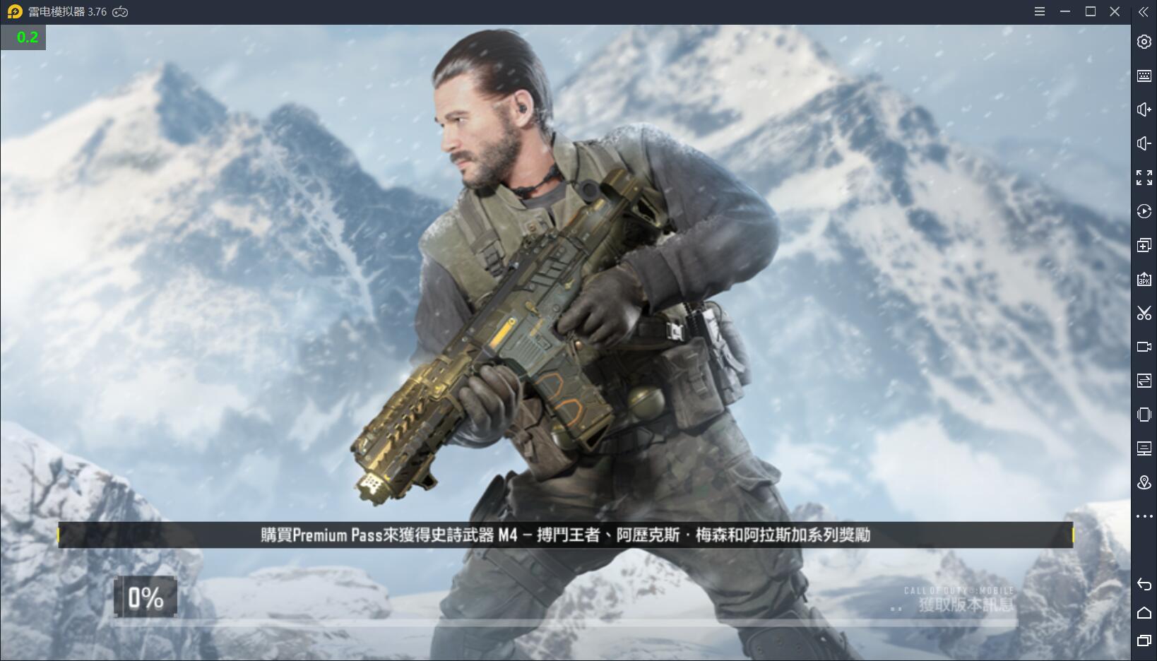 使命召唤台服，多人模式打2局就会卡死，生存模式卡顿严重